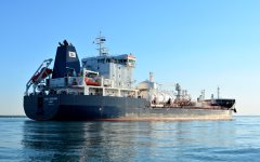 Thumbnail Image for Paul A. Desgagnes oncontextmenu=