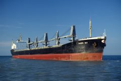 Thumbnail Image for Darya Ma oncontextmenu=