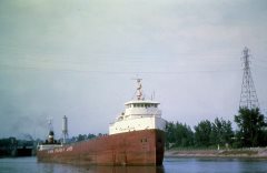 Thumbnail Image for Donnacona