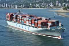 Thumbnail Image for Cosco Xiamen