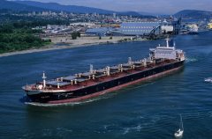 Thumbnail Image for Pacific Challenger oncontextmenu=