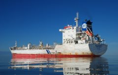 Thumbnail Image for Hellespont Centurion oncontextmenu=