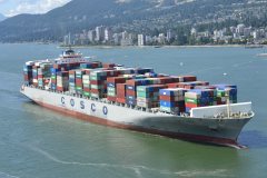 Thumbnail Image for COSCO Japan oncontextmenu=