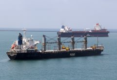 Thumbnail Image for Atlantic Veracruz oncontextmenu=