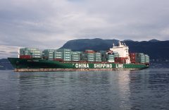 Thumbnail Image for CSCL Chiwan oncontextmenu=