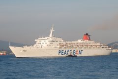 Thumbnail Image for Oceanic