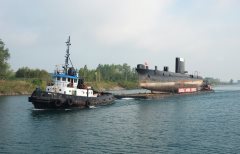 Thumbnail Image for HMCS Olympus oncontextmenu=