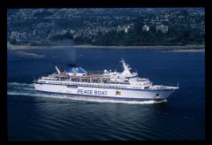 Thumbnail Image for Olvia