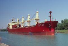 Thumbnail Image for Federal Asahi oncontextmenu=