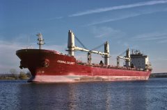 Thumbnail Image for Federal Calumet oncontextmenu=