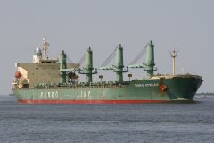 Thumbnail Image for Sanko Stream