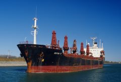 Thumbnail Image for Zoitsa S oncontextmenu=