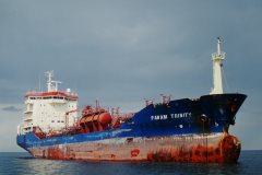 Thumbnail Image for Panam Trinity oncontextmenu=