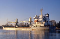 Thumbnail Image for Lesozavodsk oncontextmenu=