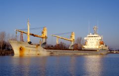 Thumbnail Image for Lesozavodsk oncontextmenu=