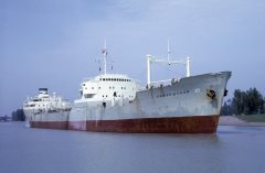 Thumbnail Image for Hoegh Skean