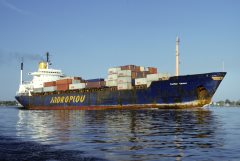 Thumbnail Image for Canmar Valiant