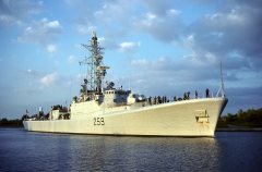 Thumbnail Image for HMCS Terra Nova