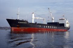 Thumbnail Image for Fjordnes oncontextmenu=