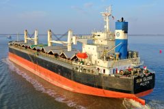 Thumbnail Image for Sun Globe oncontextmenu=